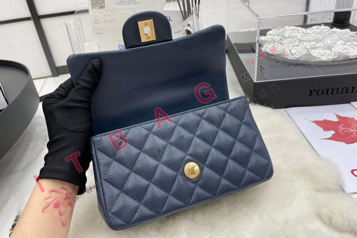 ���� �� �̴� ž �ڵ��  AS2431-6 (S�ֻ��)