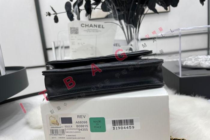 ���� 22B ü�� ����Ų  �÷���  A68098 (S�ֻ��)