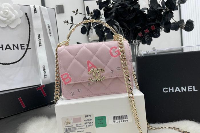 ���� 22P ü�� �ڵ� �÷��� A68071(S�ֻ��)