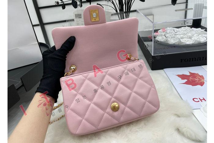 ���� ��Ʈ�� �̴�  �÷���  AS3457-1 (S�ֻ��)