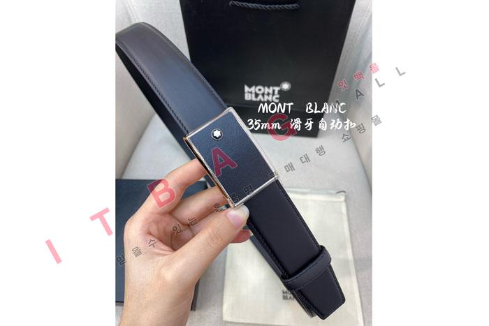 ������ ���� ��Ʈ  MS0194   3.4CM
