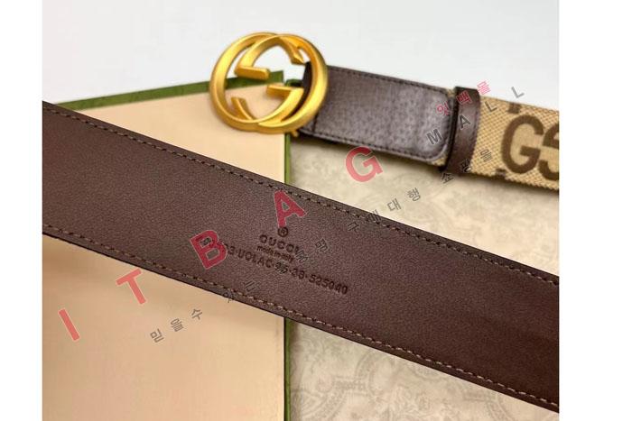 ���� ���� ��Ʈ  DL4002     4.0CM
