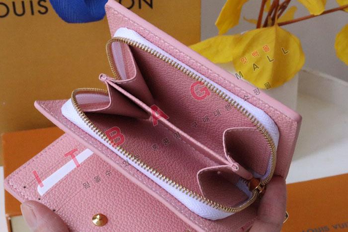 ���̺��� ���� ���� ������  M81529-1