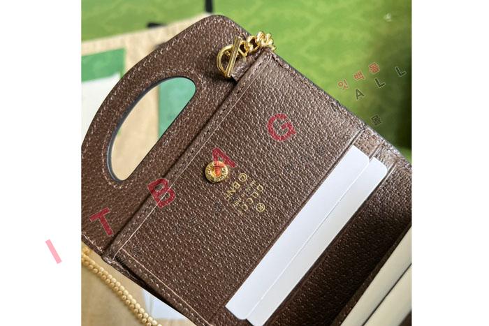 ���� ü�� �̴� ������ 701066-2 (S�ֻ��)
