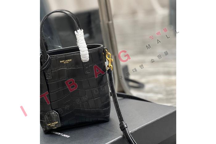 �Ի��ζ� �̴� ��Ʈ ���۹� 712367 (S�ֻ��)