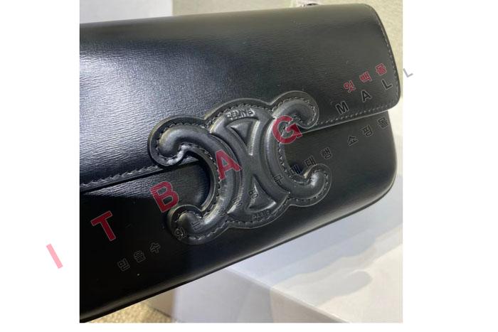 ������ ���� Ʈ������ ü�� ����� 199243-1