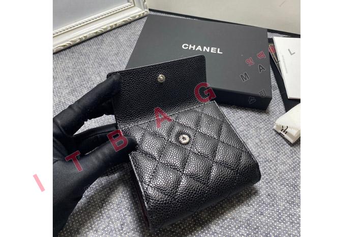 ���� ĳ��� ������  A48980 (2�÷�)