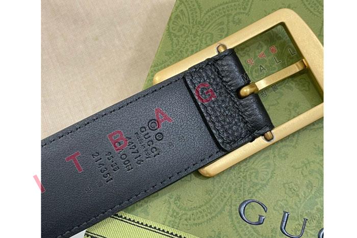 ���� ���� ��Ʈ MS0208-2    4.0CM