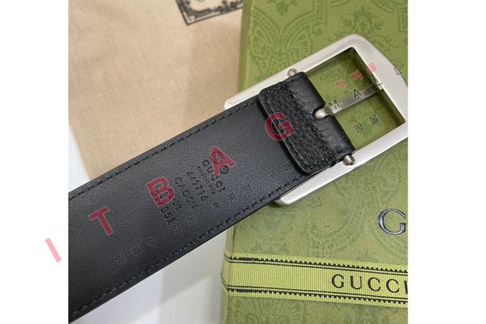 ���� ���� ��Ʈ MS0208-1    4.0CM