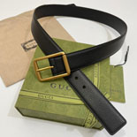���� ���� ��Ʈ MS0208-2    4.0CM