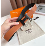 �����޽� ���� ��Ʈ MS0214    3.8CM
