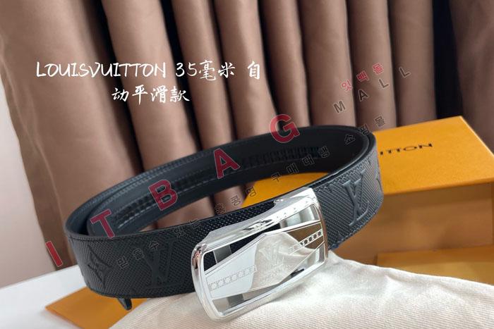 ���̺��� ���� ��Ʈ MS0226     3.5CM