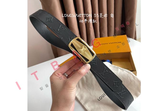���̺��� ���� ��Ʈ MS0226     3.5CM