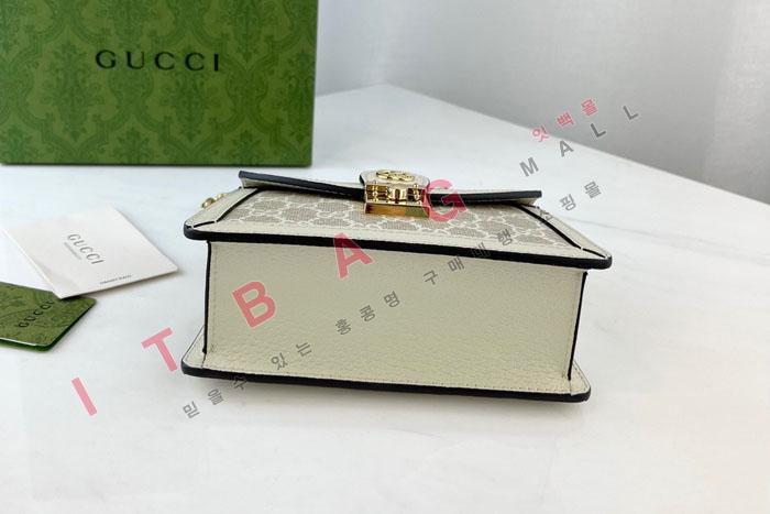 ���� ���ǵ�� �̴� ž �ڵ�� 696180-4 (�����̾�)