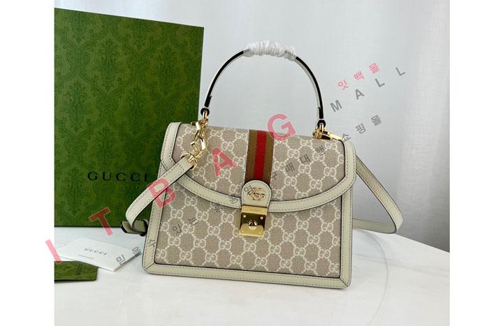 ���� ���ǵ�� ���� ž �ڵ�� 651055-7 (�����̾�)