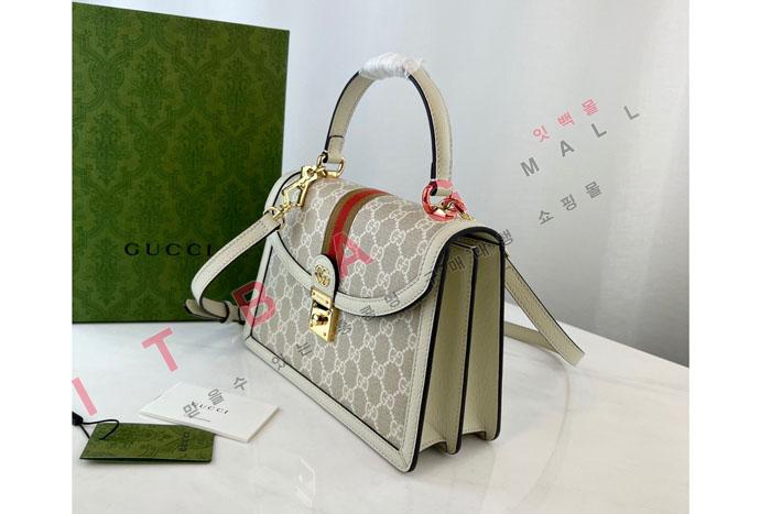 ���� ���ǵ�� ���� ž �ڵ�� 651055-7 (�����̾�)