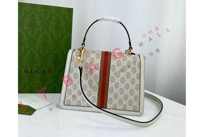 ���� ���ǵ�� ���� ž �ڵ�� 651055-7 (�����̾�)