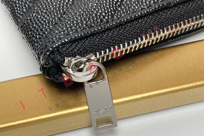 �Ի��ζ� ��Ʋ�� Ű�� ���� ī������ 438386-3