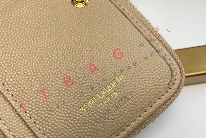 �Ի��ζ� ����Ʈ ���� ������  403723-4