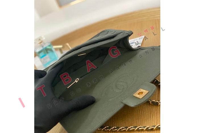 ���� 22K  ���ʱ� ���� ž �ڵ� �÷��� AS3653-3 (�����̾�)