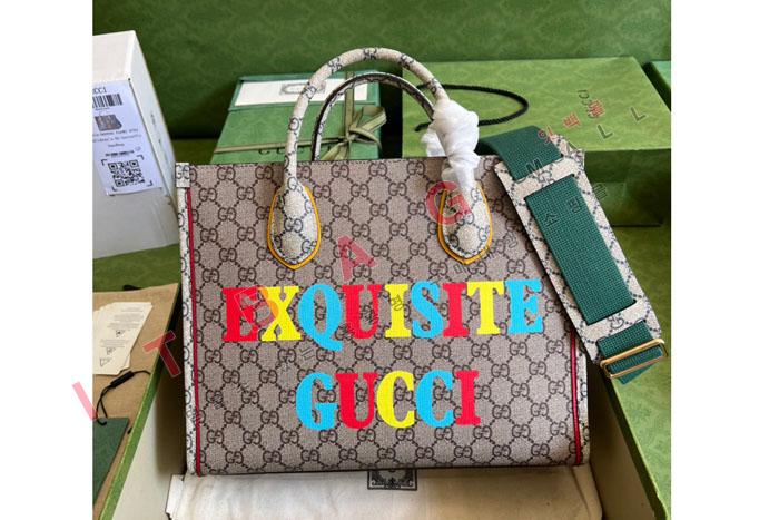 ���� �ͽ����� ���� ��Ʈ�� 680956-3