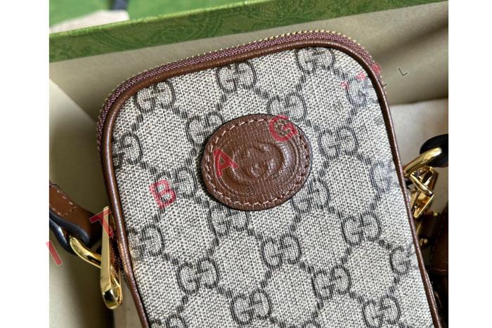 ���� ���ͷ�ŷ GG �̴� ũ�ν��� 700959