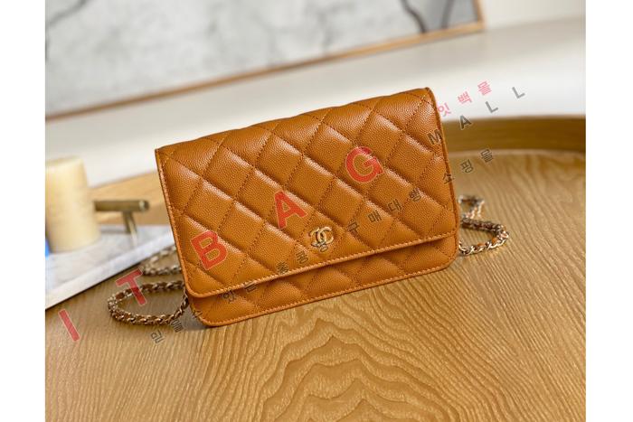 ���� ĳ��� Ŭ���� ���� �� ü�� AP0250-12