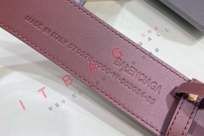 �߷��þư� ���� BB ��Ʈ  MS0245-4   4.0CM