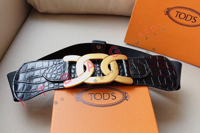 ���� ���� ��Ʈ  MS0254-1    7.5CM