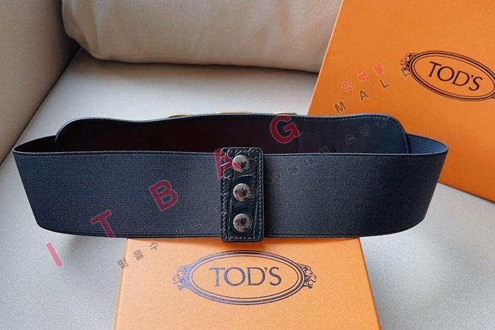 ���� ���� ��Ʈ  MS0254-1    7.5CM