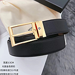 ������ ��Ʈ  MS8470         3.5CM