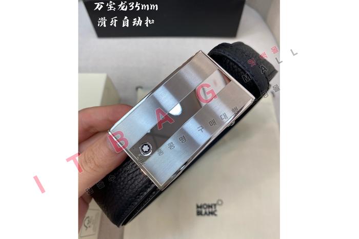 ����� ��Ʈ  MS8479         3.4CM
