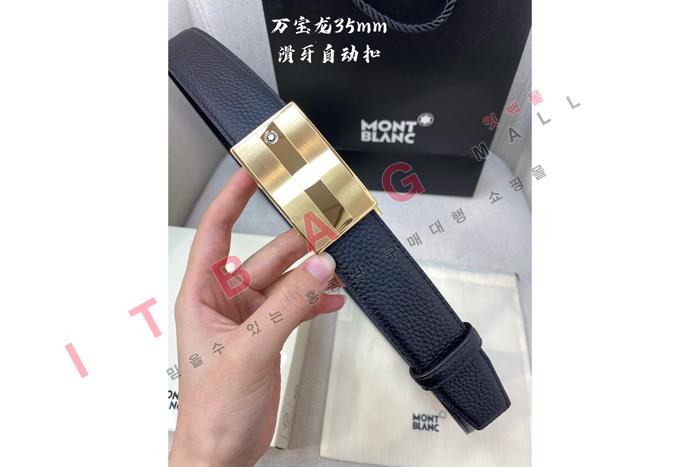 ����� ��Ʈ  MS8479         3.4CM