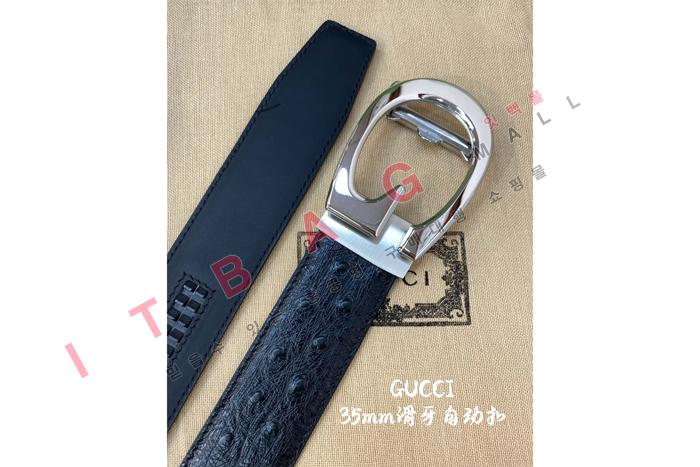 ���� ��Ʈ  MS8476         3.5CM