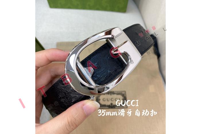���� ��Ʈ  MS8476         3.5CM