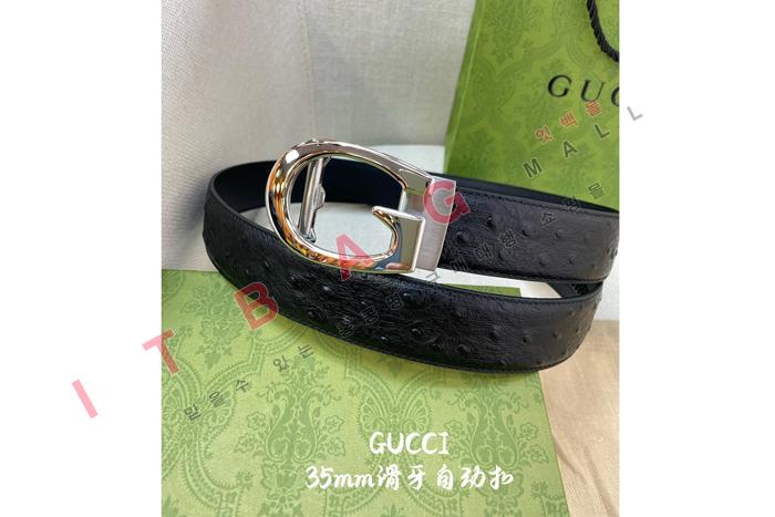 ���� ��Ʈ  MS8476         3.5CM