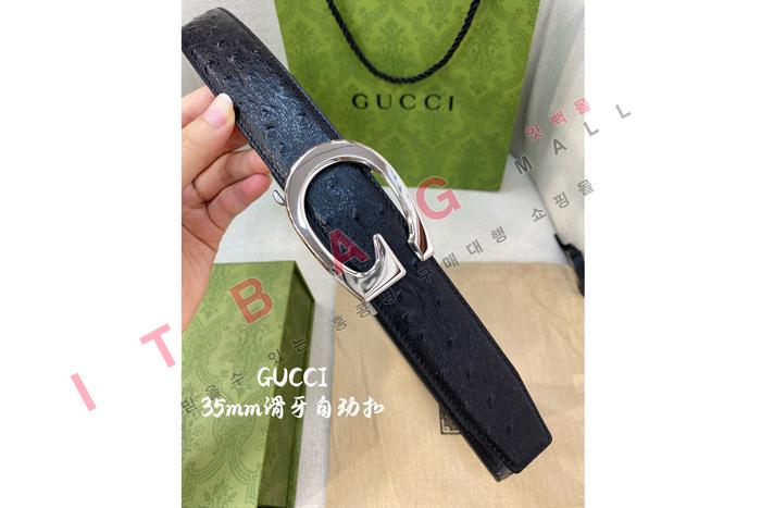 ���� ��Ʈ  MS8476         3.5CM