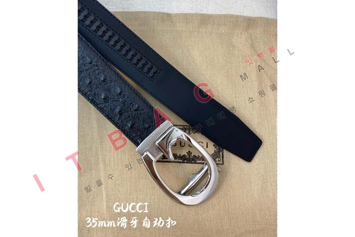 ���� ��Ʈ  MS8476         3.5CM