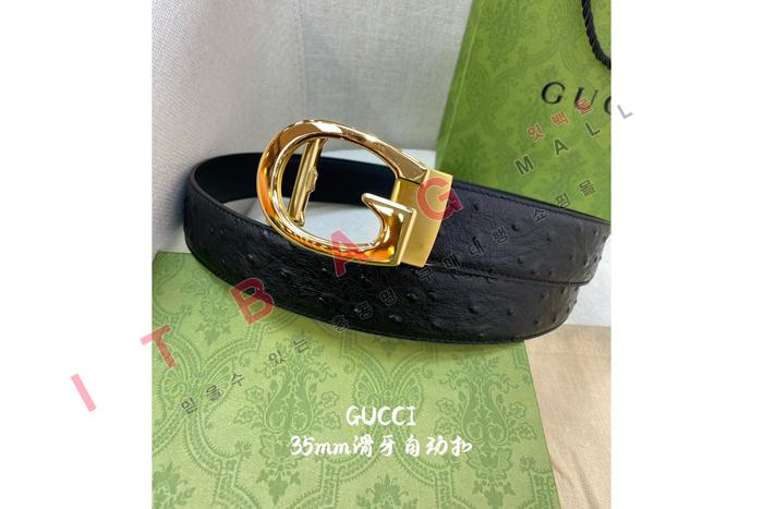 ���� ��Ʈ  MS8476         3.5CM