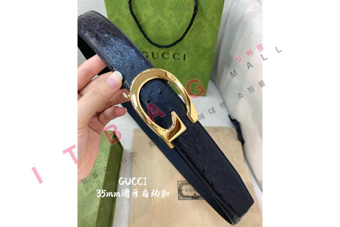 ���� ��Ʈ  MS8476         3.5CM