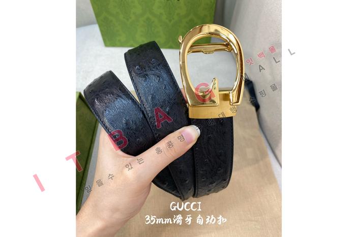 ���� ��Ʈ  MS8476         3.5CM