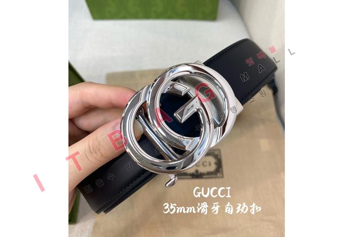 ���� ��Ʈ  MS8475         3.5CM