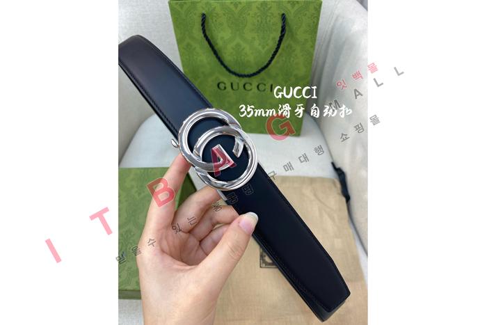 ���� ��Ʈ  MS8475         3.5CM