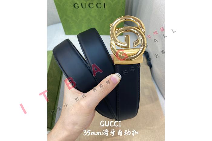 ���� ��Ʈ  MS8475         3.5CM
