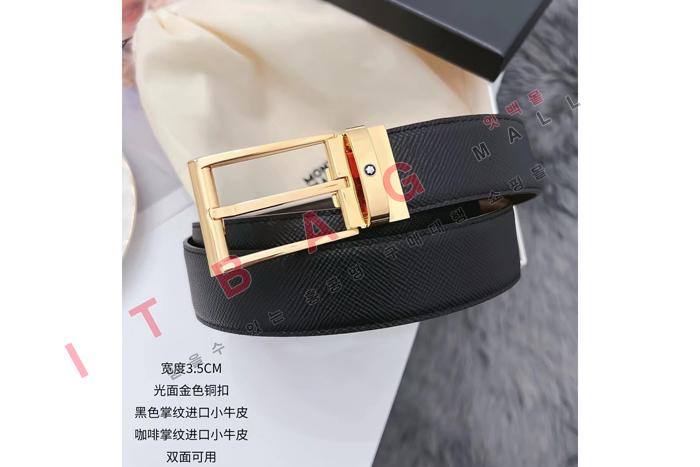 ������ ��Ʈ  MS8470         3.5CM