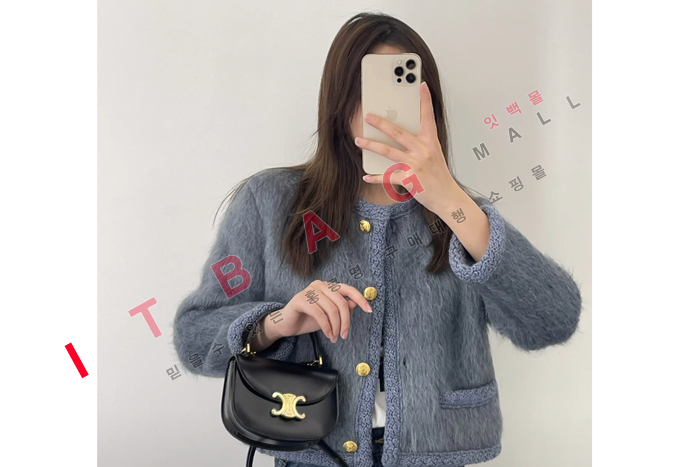 ������ Ʈ������  �̴� ����ü ��ÿ�� 101063