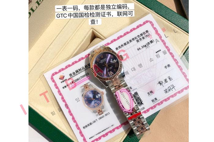 �η��� �����ƽ ����������  HT60067-2