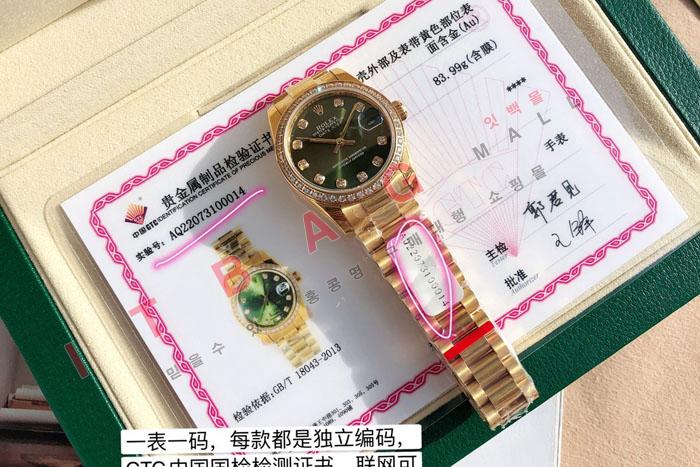 �η��� �����ƽ ����������  HT60068