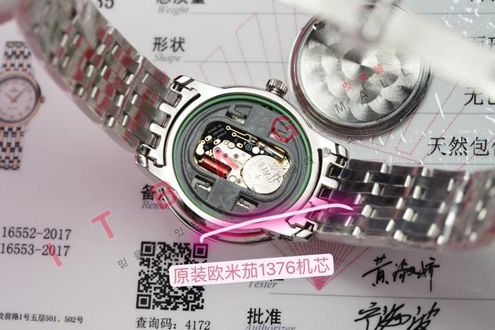 ���ް� ����  ����������  HT60069 (������)