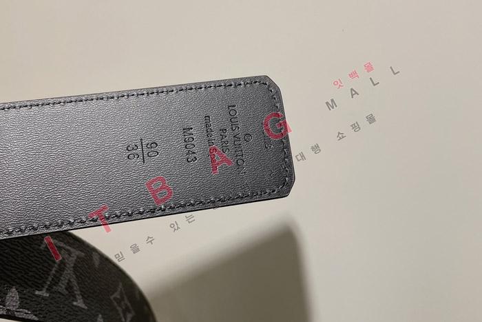 ���̺��� ���� ��Ʈ  MS8485-2    4.0CM